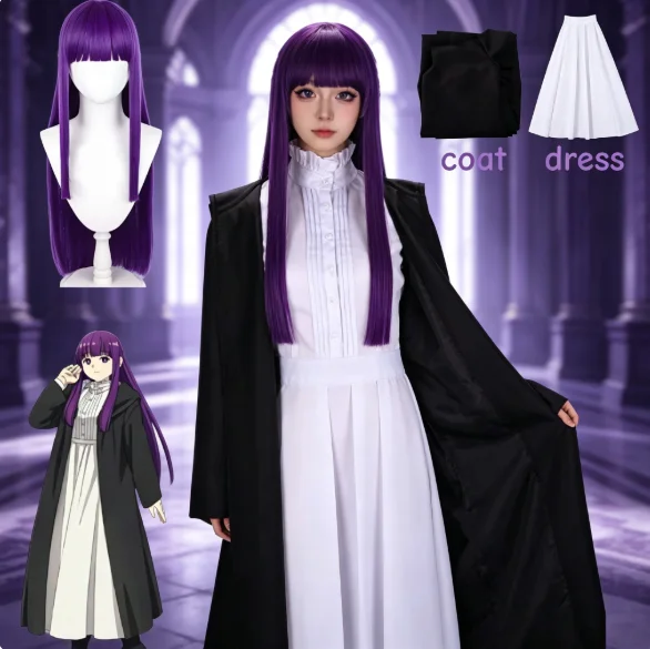 Trench Coat Men - 2026 Frieren Fern Cosplay Kostüm Lila