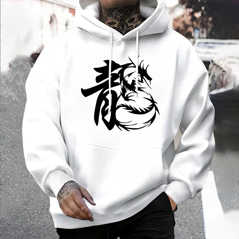 Men'S Fashion Essentials 2025 - Streetwear Essential Hoodies für Männer 2025,