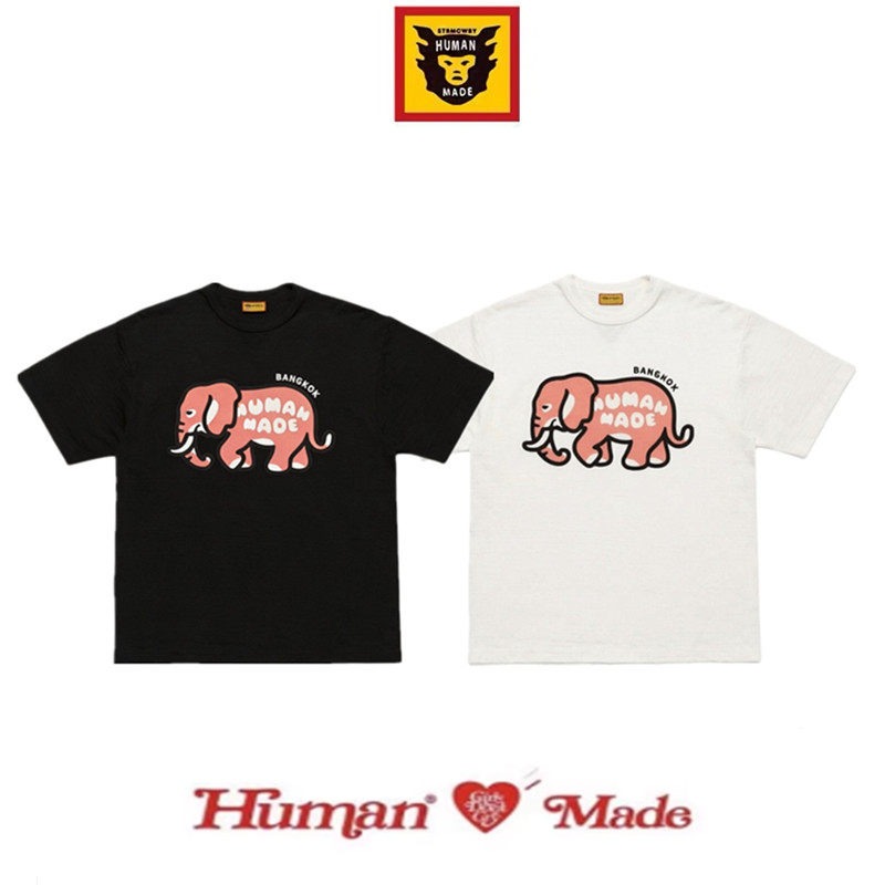 Mens Fashion Bangkok - Human Made Bangkok T-Shirt mit Elefanten-Print,