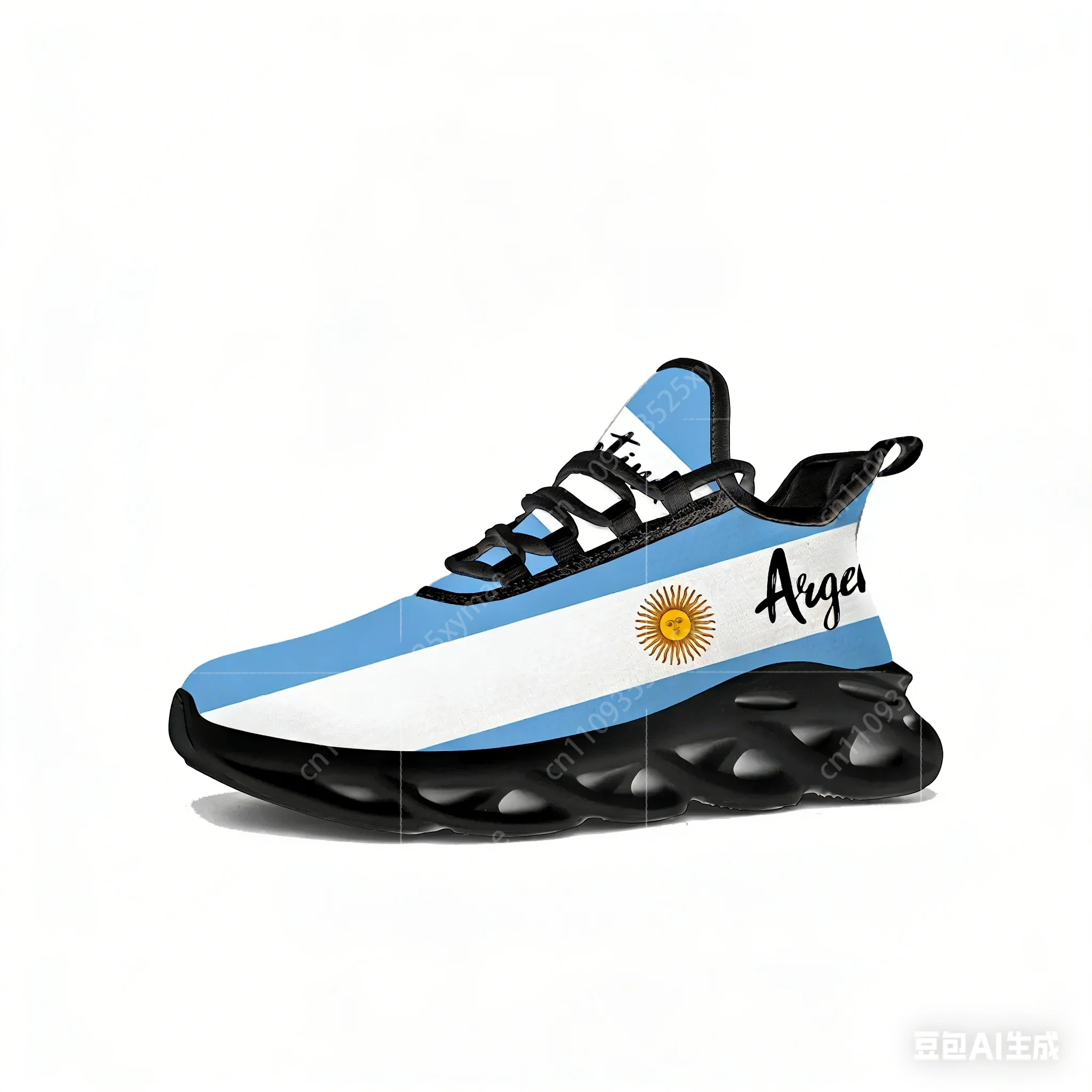 Men'S Fashion Running Shoes - Flache Sneakers mit argentinischer Flagge für