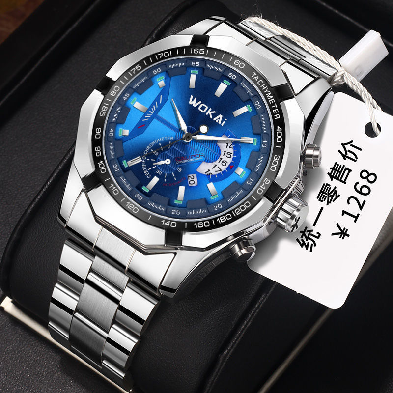 Men'S Fashion Quartz Watch Wokai - Neue Mode Sport uhr Männer Wokai