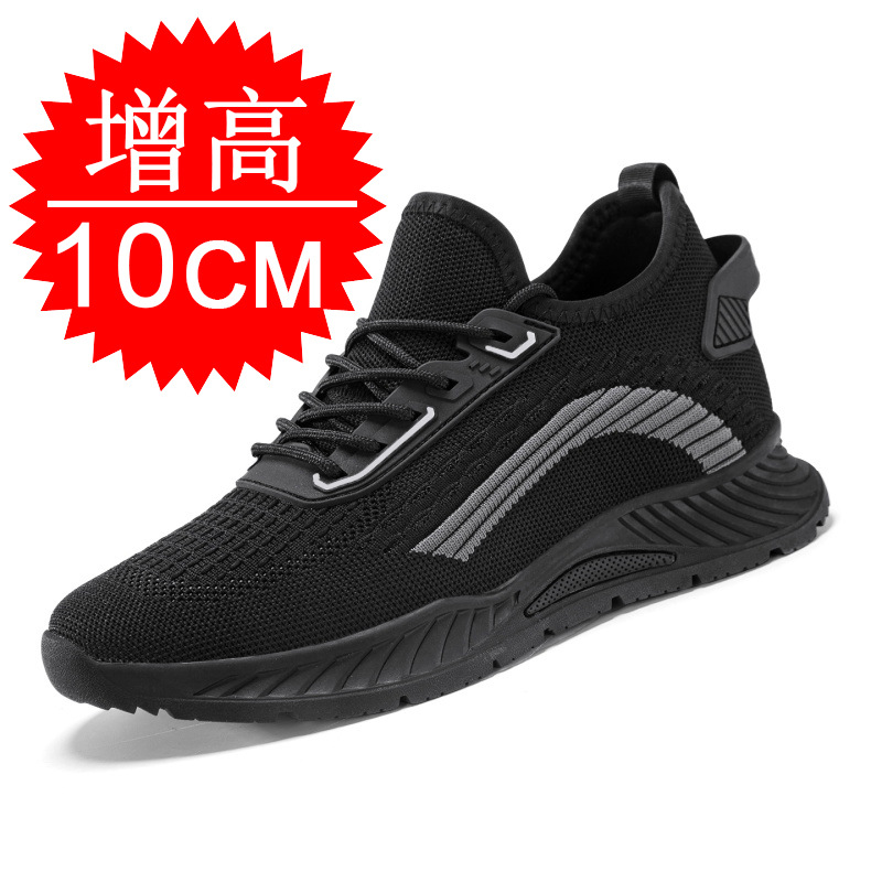 Men'S Fashion Running Shoes - Schwarze Unsichtbare Höhenerhöhende Herrenschuhe 8CM Laufschuhe