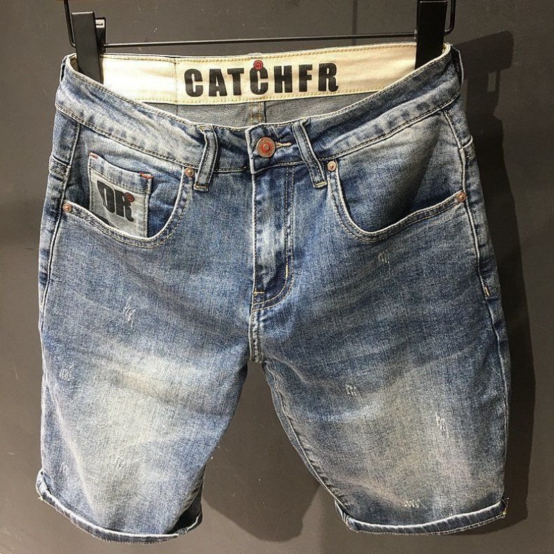 Xl Men'S Fashion - Kurze Jeans Hosen für Männer Overs