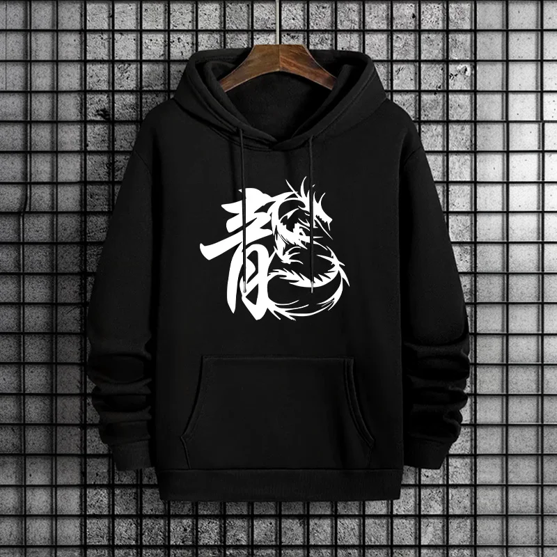 Men'S Fashion Essentials 2025 - Streetwear Essential Hoodies für Männer 2025,