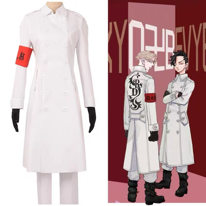 Trench Coat Men - Anime Tokyo Revengers Hajime Kokonoi Cosplay