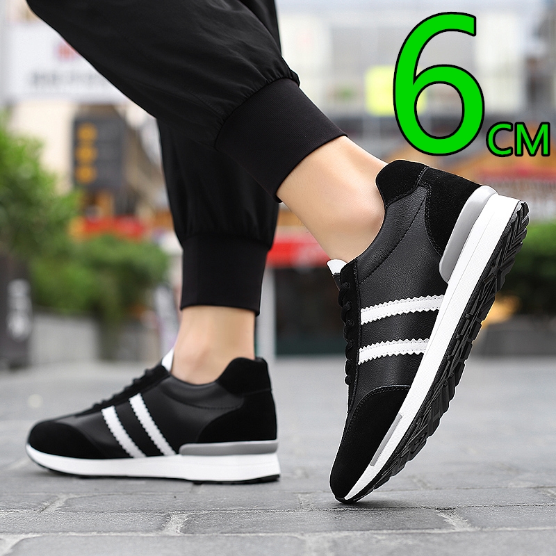 Men'S Fashion Running Shoes - Männer Mode Höhe Zunehmende Schuhe Casual