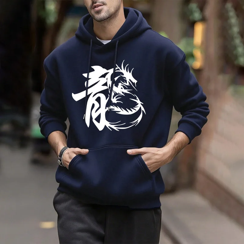 Streetwear Essential Hoodies f – Men'S Fashion Essentials 2025 Bewertung und Preis