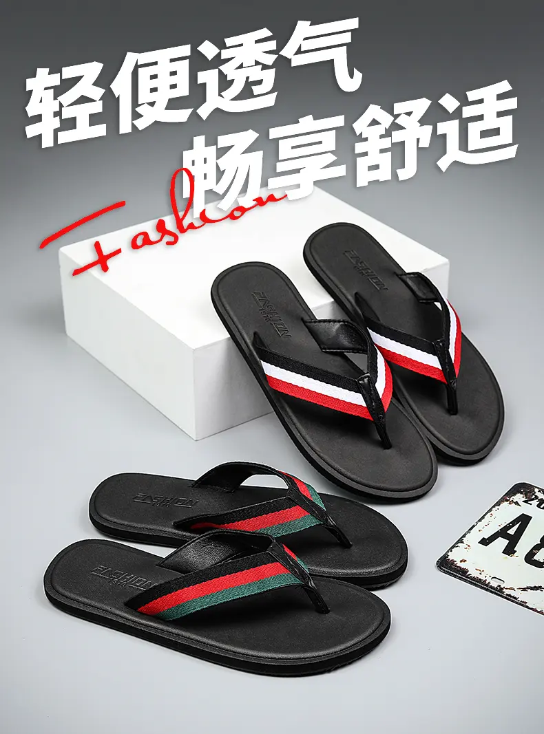 Herren-Flip-Flops mit weicher  – Men'S Fashion For 45 Years Old Bewertung und Preis