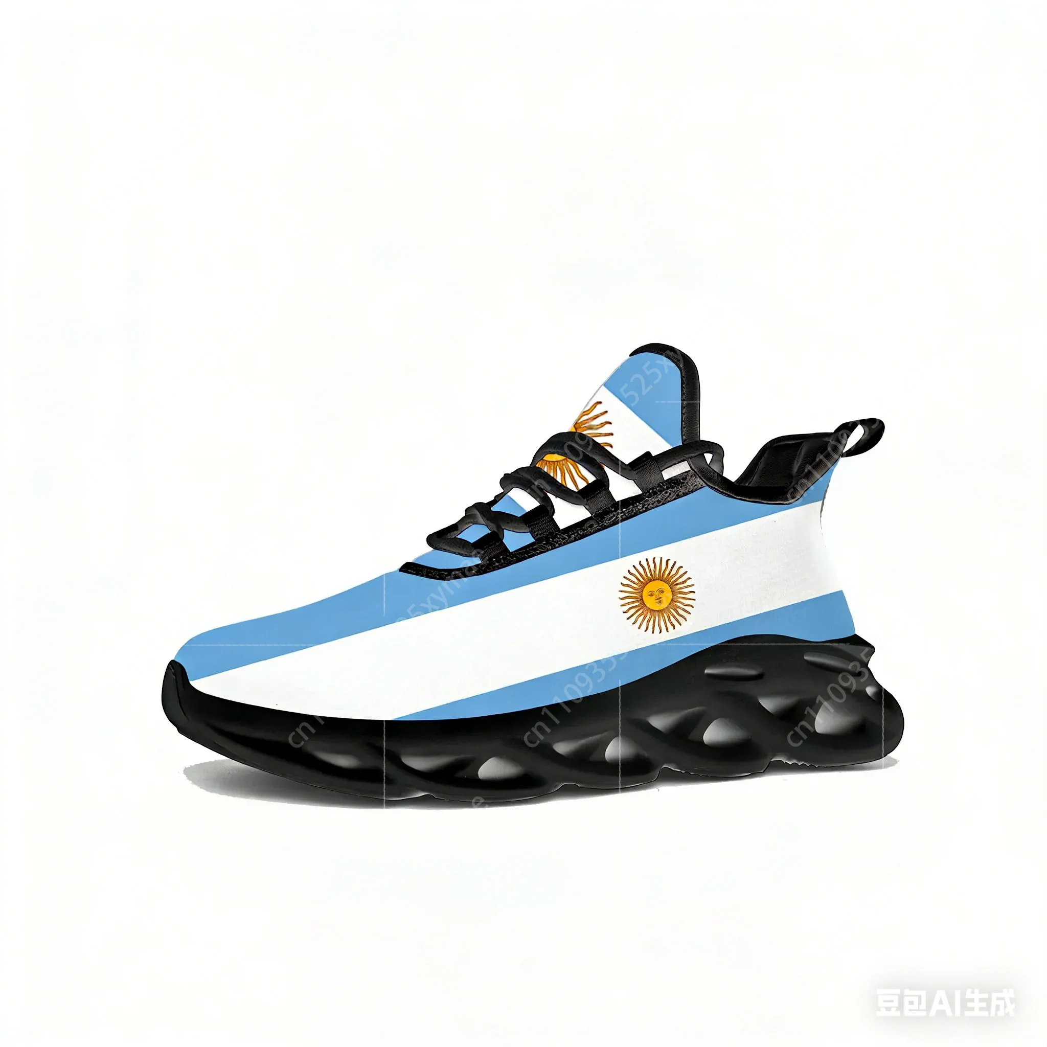 Flache Sneakers mit argentinis – Men'S Fashion Running Shoes Bewertung und Preis