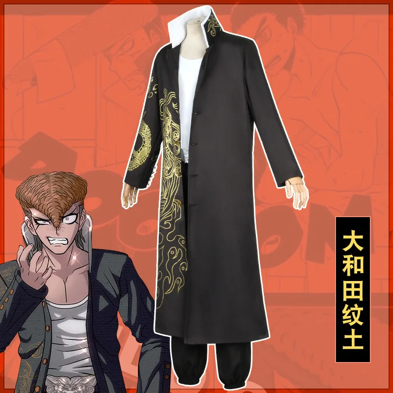 Verkleiden sich in Anime Danga – Trench Coat Men Bewertung und Preis