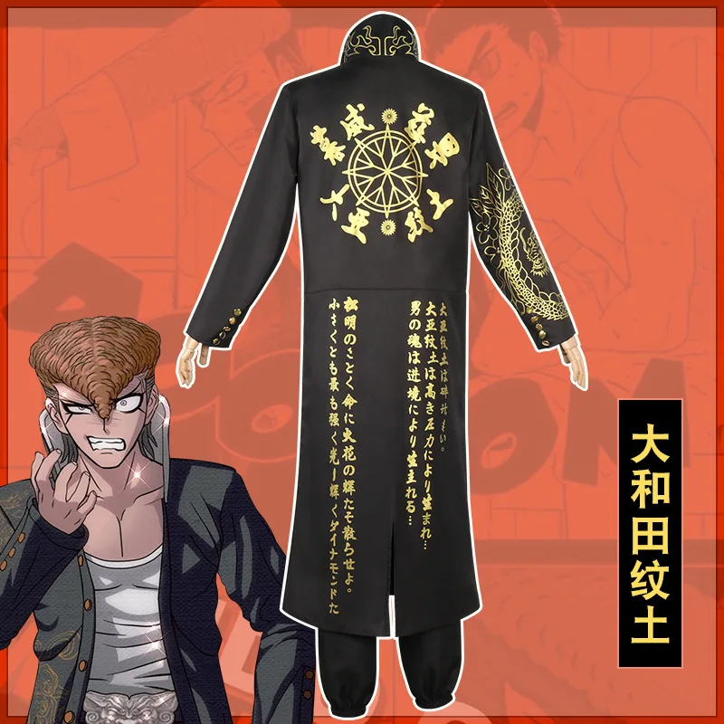 Verkleiden sich in Anime Danga – Trench Coat Men Bewertung und Preis