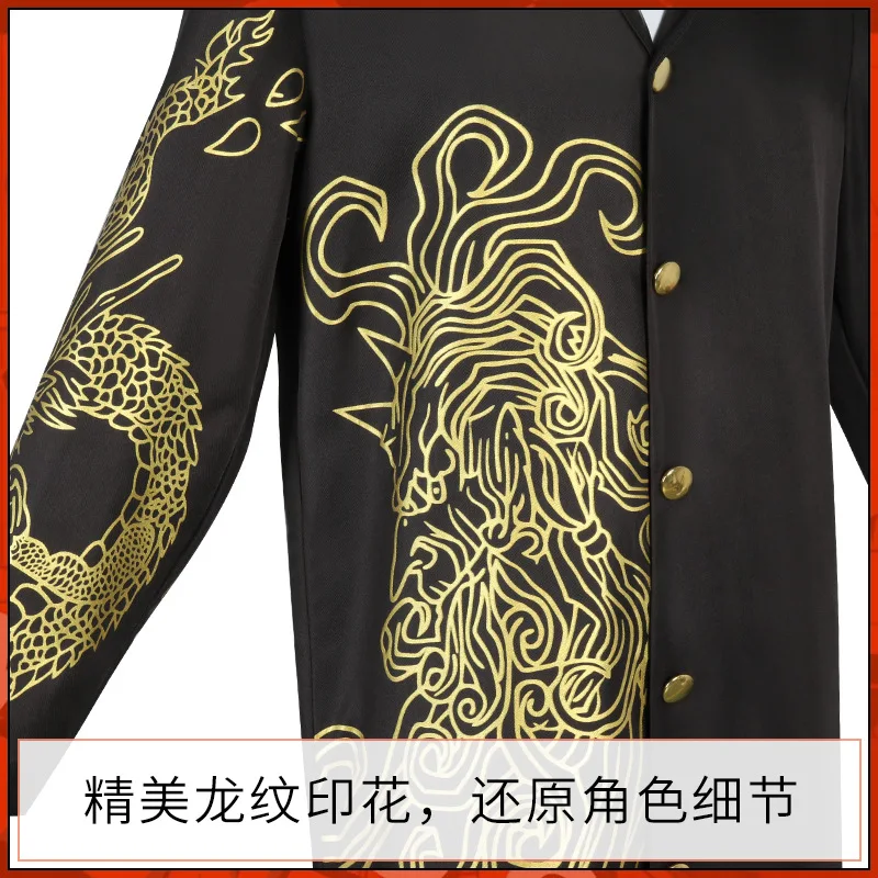 Verkleiden sich in Anime Danga – Trench Coat Men Bewertung und Preis