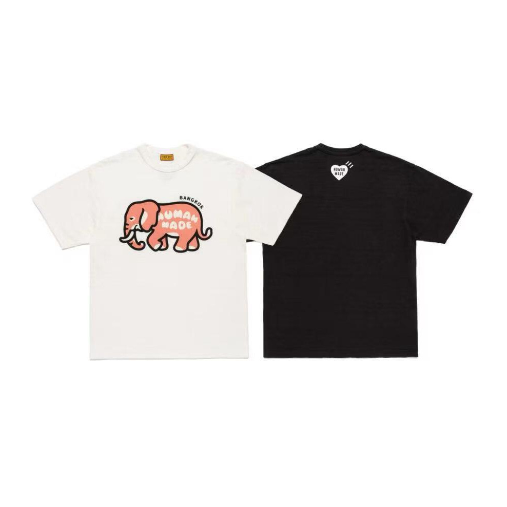 2026 Human Made Bangkok Elepha – Mens Fashion Bangkok Bewertung und Preis