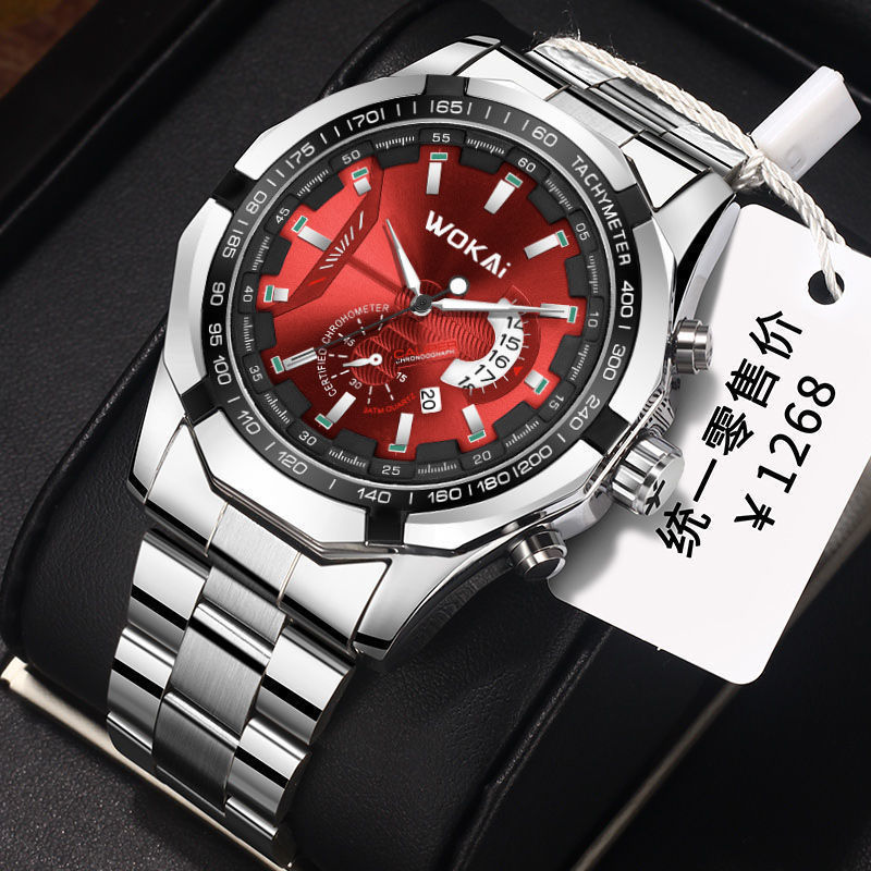 Neue Mode Sport uhr Männer Wok – Men'S Fashion Quartz Watch Wokai Bewertung und Preis