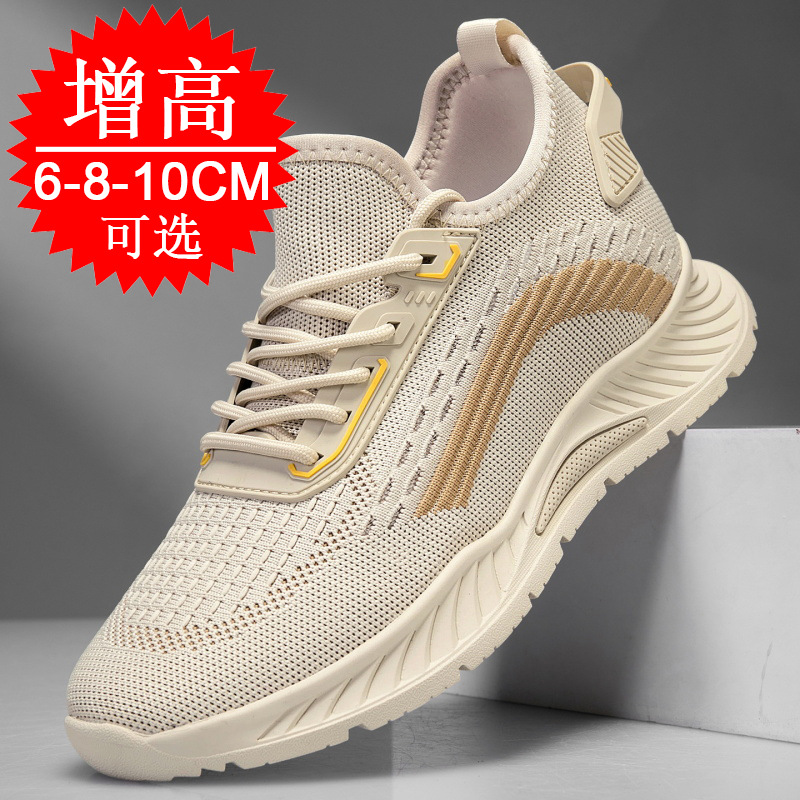 Schwarze Unsichtbare Höhenerhö – Men'S Fashion Running Shoes Bewertung und Preis