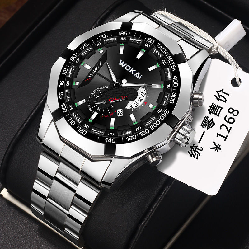 WOKAI Uhr Männer Rot Sport Uhr – Men'S Fashion Quartz Watch Wokai Bewertung und Preis