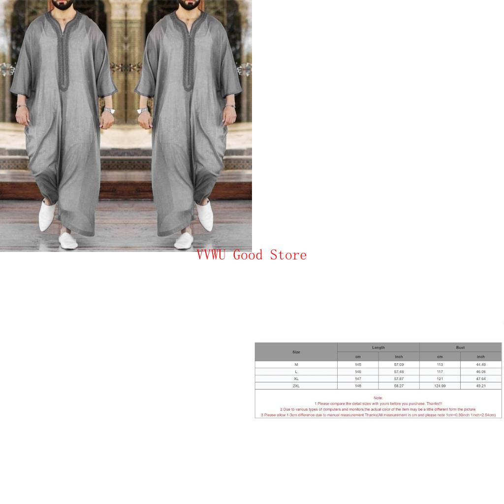 Männer islamisch arabisch kaft – Dubai Men'S Fashion Bewertung und Preis