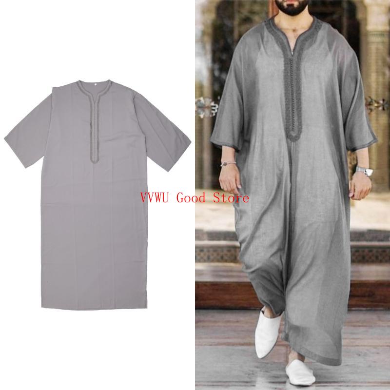 Männer islamisch arabisch kaft – Dubai Men'S Fashion Bewertung und Preis