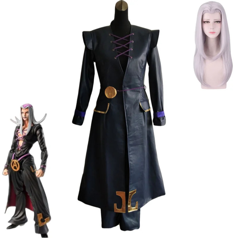 Anime JOJOs Bizarre Adventure  – Trench Coat Men Bewertung und Preis